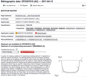 Iptica Bathomatic Patent Protect