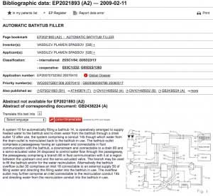 Iptica Bathomatic Patent Register