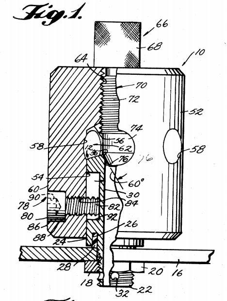 KFC Equipment Patent