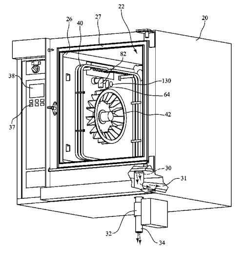 KFC Equipment Patent